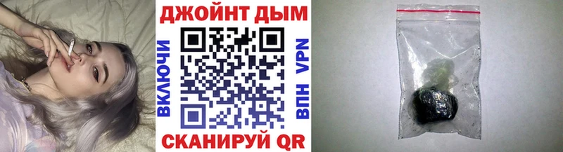 Где можно купить наркотики Новоузенск МАРИХУАНА  ГАШ 