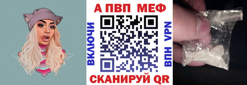 кракен онион  Новоузенск  дарк нет какой сайт  закладки  А ПВП СК 
