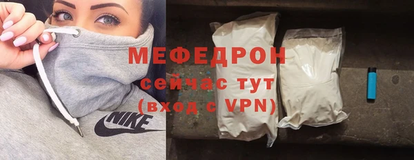 кокаин перу Баксан