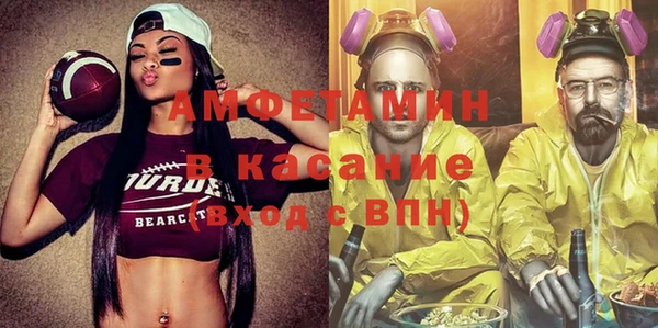 прущая мука Балахна
