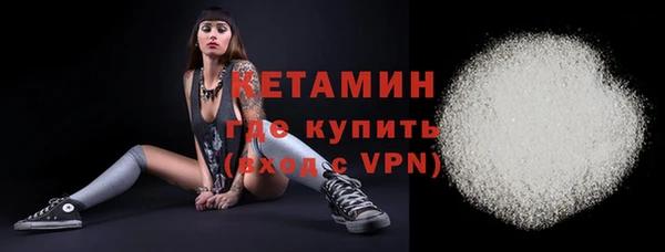 кокаин перу Баксан