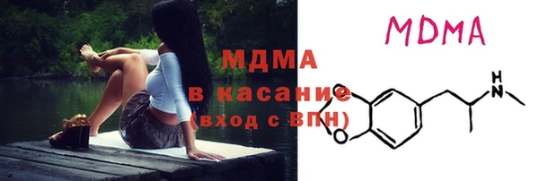кокаин перу Баксан