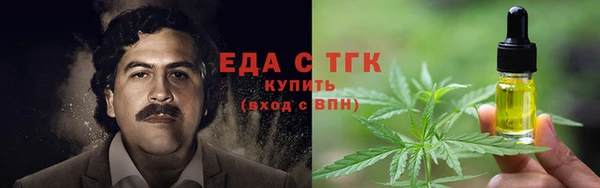 прущая мука Балахна