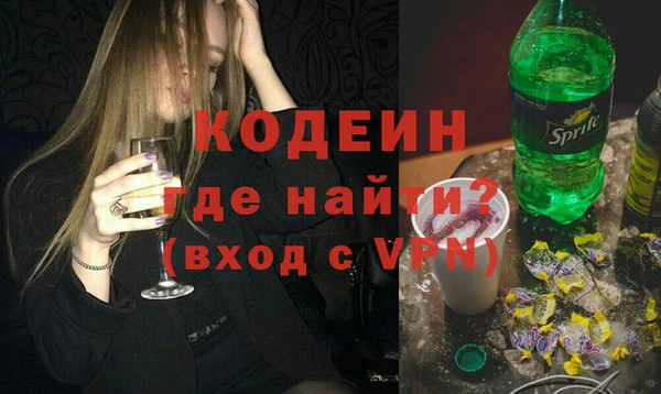 кокаин перу Баксан