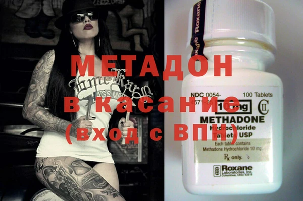 прущая мука Балахна