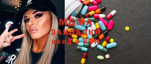 прущая мука Балахна