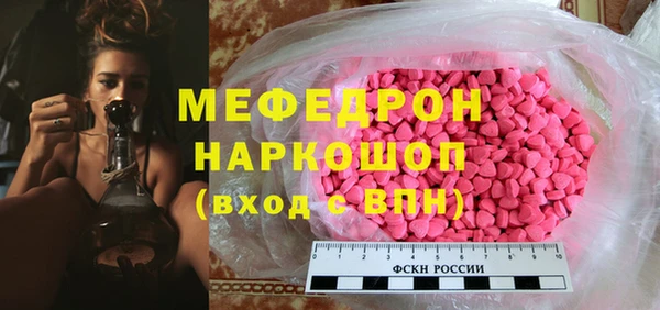 кокаин перу Баксан