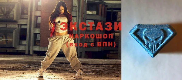 марихуана Балабаново