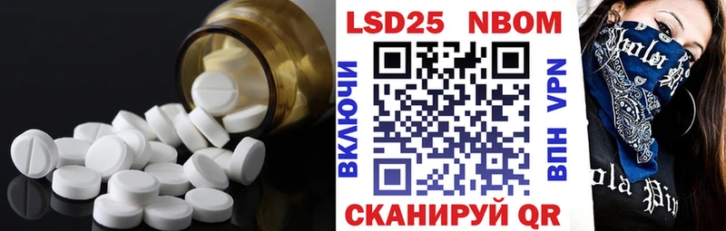 OMG рабочий сайт  Новоузенск  ЛСД экстази ecstasy 