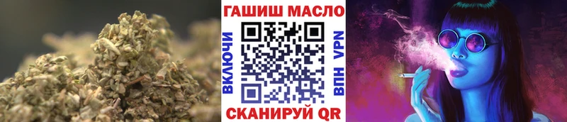 Дистиллят ТГК Wax Новоузенск