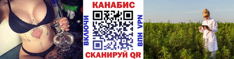 Марихуана MAZAR  Новоузенск 